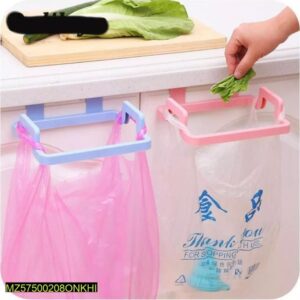 Plastic Frame Garbage-Trash Bin Holder-3