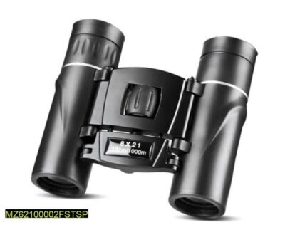 Waterproof Long Range Binoculars