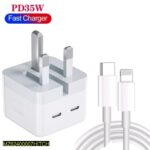 Iphone 2 Pin Fast Charger Us Pin, 35W