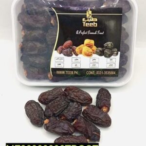 Kalmi Standard Dates Price in Pakistan