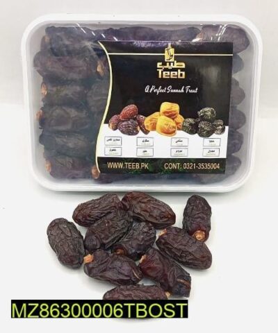 Kalmi Standard Dates Price in Pakistan