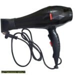 Professional Hair Dryer - Keratin Protect Hair Dryer Unisex - Black