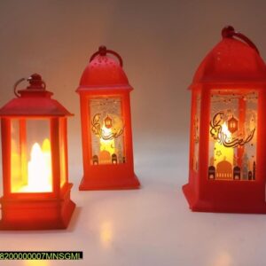 Ramadan LED Flame Light Decoration Lamp