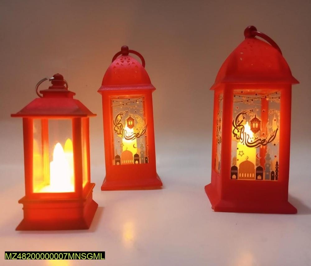 Ramadan LED Flame Light Decoration Lamp