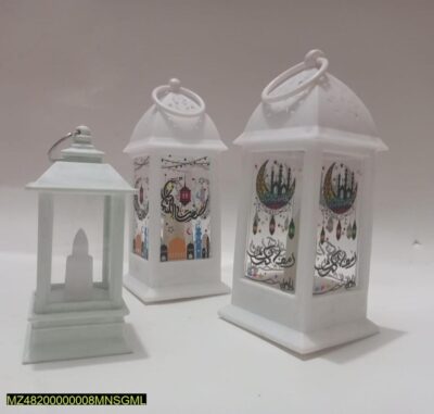 Ramadan LED Flame Light Decoration Lamp, Pack Of 3