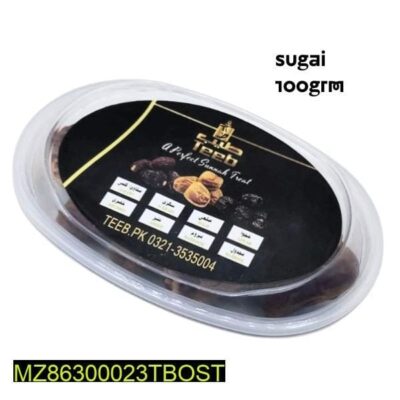 Sugai Dates at Affordable Price