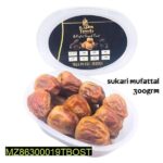 Sukari Mufattal (Dry) Dates