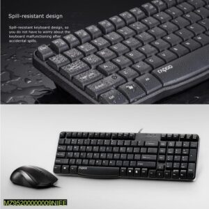 Wire Keyboard And Mouse Set, Black