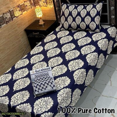 4 Pcs Cotton Printed Single Bedsheet---