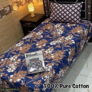 4 Pcs Printed Single Bedsheet