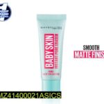 Baby Skin Instant Pore Eraser Primer