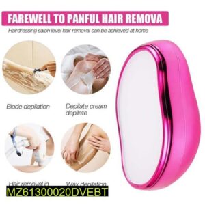 Body Hair Remover