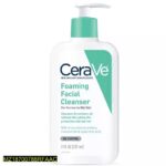 CeraVe Foaming Cleanser