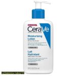 CeraVe Moisturizing Body Lotion