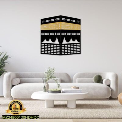 Kaba Wall Art