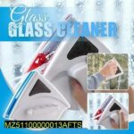 Efficiently Clean Hard-to-Reach Windows with the 1 Pc Magnetic Double Side Glass Cleaning Brush