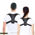 Adjustable Posture Support