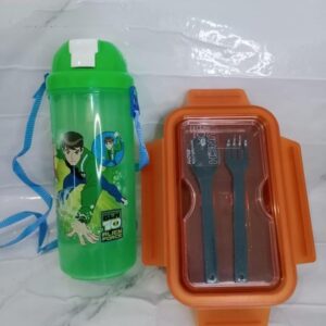 Kid's Lunch Box With Water Bottle