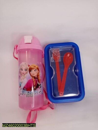 Kid's Lunch Box With Water Bottle