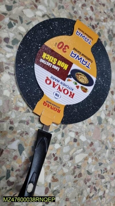 Non Stick Marble Coated Tawa