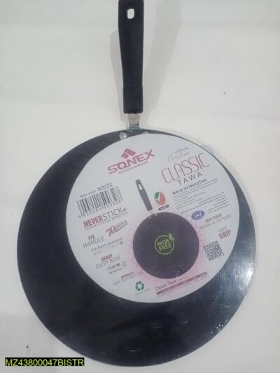 Non Stick Tawa