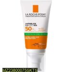 Oil Control Gel-Cream SPF50+ 50ml