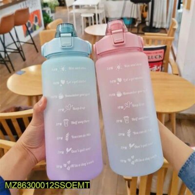 Silicone Sports Water Bottle