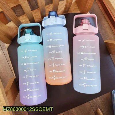 Silicone Sports Water Bottle