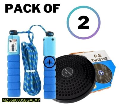 Skipping Rope, Pack Of 2