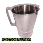 Stainless Steel Water Jug