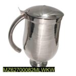 Stainless Steel Water Jug