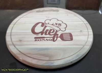 Wooden Cutting Board