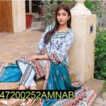 Amna. B Bronze 3 Pcs Women's Unstitched Lawn Printed Suit