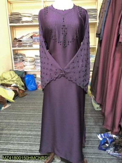 Cotton Embroidered Full Abaya