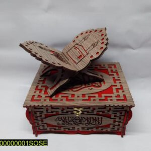 Handmade Wooden Rehal & QURAN Box