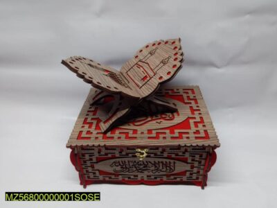 Handmade Wooden Rehal & QURAN Box