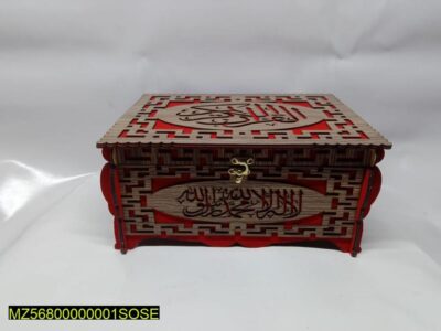 Handmade Wooden Rehal & QURAN Box