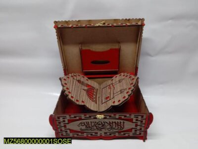 Handmade Wooden Rehal & QURAN Box