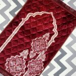 Quilted Prayer Mat