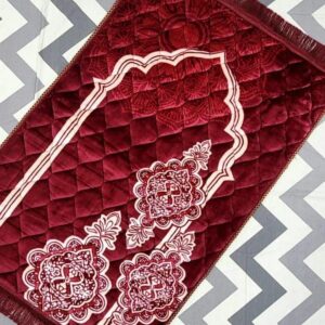 Quilted Prayer Mat