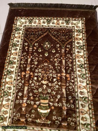 Soft Foming Prayer Mat, Brown