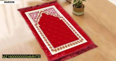 Velvet Embossed Prayer Mat