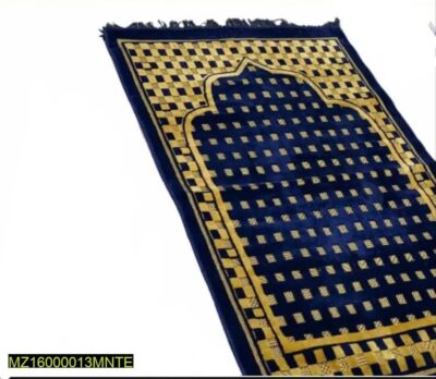 Velvet Printed Prayer Mat