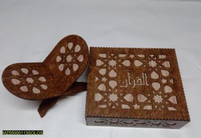 Wooden Engraved Quran Box - Set Of 2