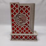 Wooden Engraved Quran Box - Set Of 2