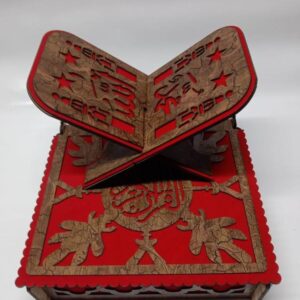 Wooden Engraved Quran Box With Rehal