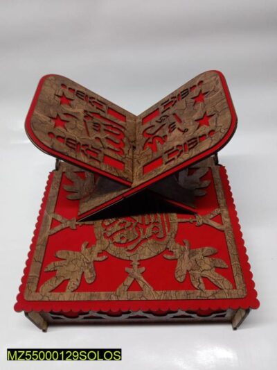 Wooden Engraved Quran Box With Rehal