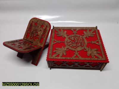 Wooden Engraved Quran Box With Rehal