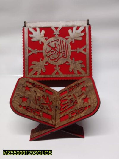 Wooden Engraved Quran Box With Rehal