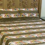 3 Pcs Cotton Patchwork Double Bedsheet-Brown